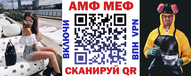 это наркотические препараты  даркнет сайт  Кемерово  Amphetamine 97% 