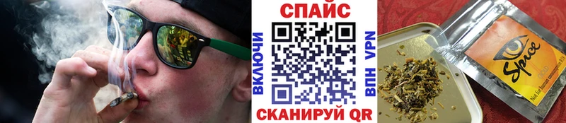 БУТИРАТ вода  Кемерово 