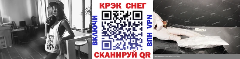КОКАИН 98%  Кемерово 