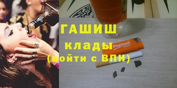 винт Алзамай