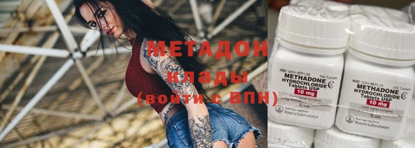 винт Алзамай