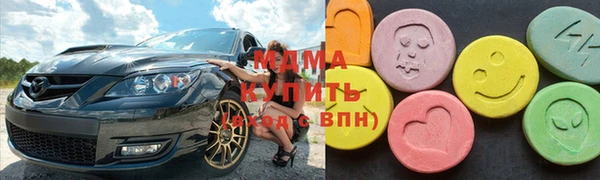 винт Алзамай