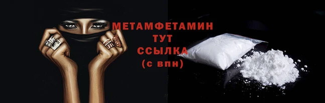 марки lsd Нея