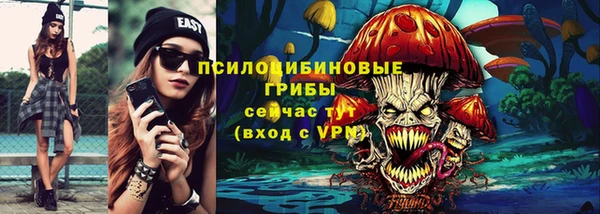 каннабис Алексеевка
