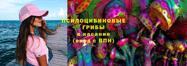 каннабис Алексеевка