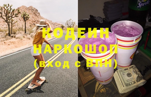 винт Алзамай