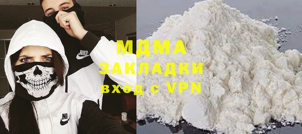 винт Алзамай