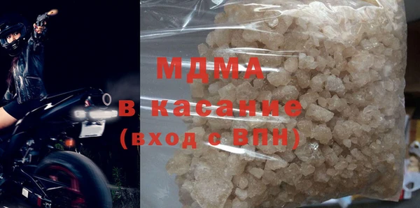 мефедрон Алексин
