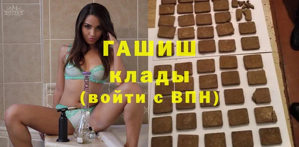 винт Алзамай
