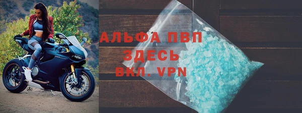 винт Алзамай