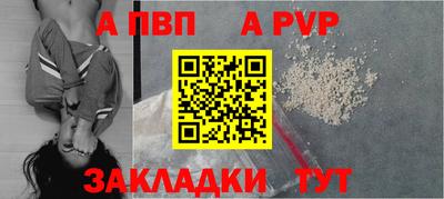 mix Краснознаменск