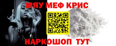 каннабис Краснодар