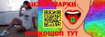 mix Краснознаменск