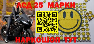mix Краснознаменск