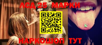 mix Краснознаменск