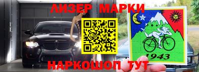 mix Краснознаменск
