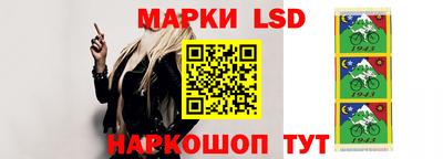 mix Краснознаменск