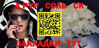 mix Краснознаменск