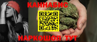 mix Краснознаменск