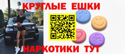 mix Краснознаменск