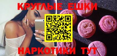 mix Краснознаменск