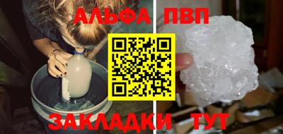 mix Краснознаменск