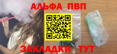 mix Краснознаменск
