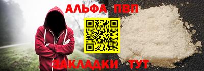 mix Краснознаменск