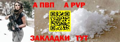 mix Краснознаменск