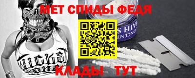гашик Краснокаменск