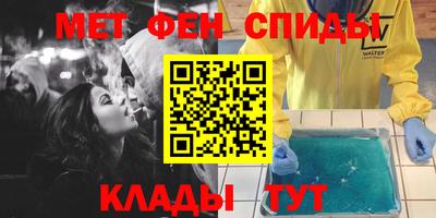 каннабис Краснодар