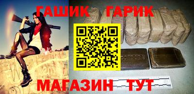 mix Краснознаменск