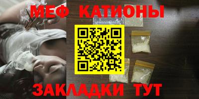 каннабис Краснодар