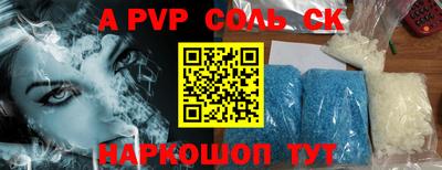 mix Краснознаменск