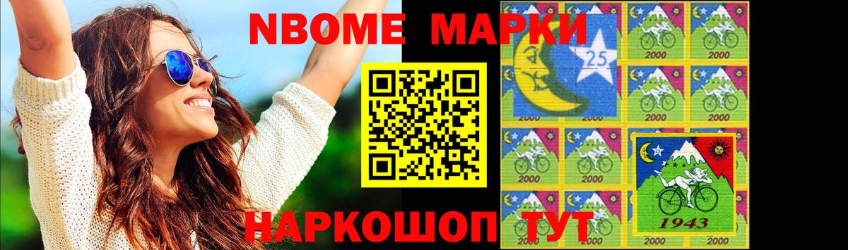ЛСД экстази ecstasy  Лсд 25 экстази кислота  Вход с VPN  Лсд 25 экстази  Кемерово 