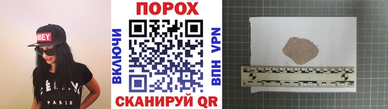 Первитин мет  Кемерово 